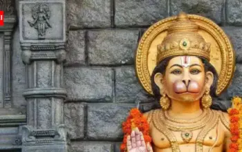 when is hanuman jayanti — IN news