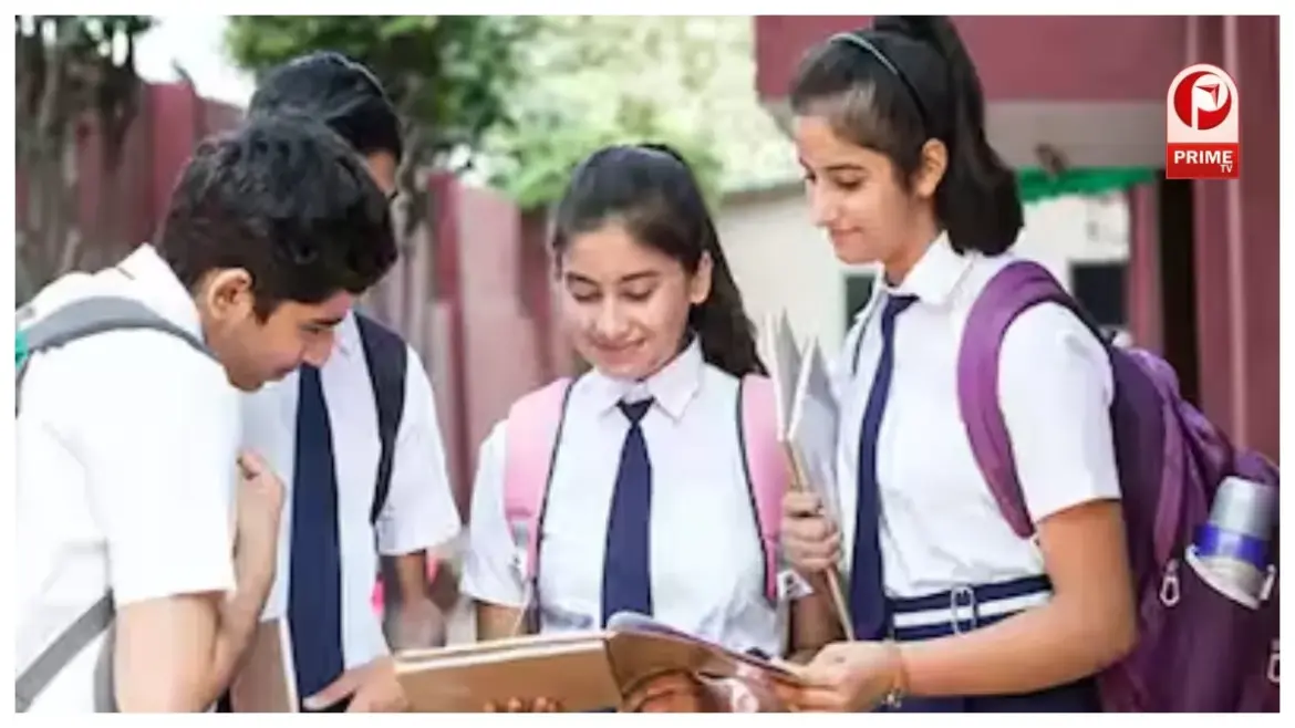 यूपी बोर्ड 10वीं 12वीं परिणाम 2026: UP Board 10th and 12th Result 2026