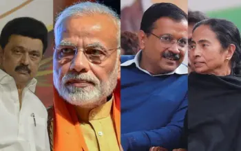 ஆட்சி — IN news