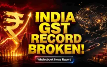 आयात — IN news