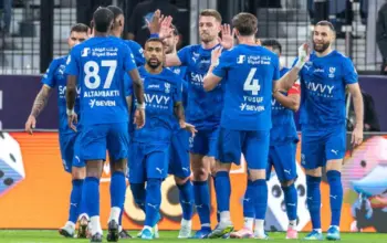 al hilal — IN news