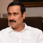 அன்புமணி ராமதாஸ் — IN news