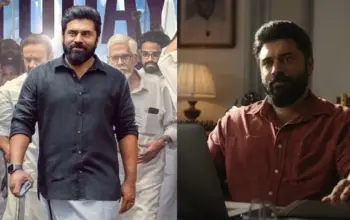 அரசியல் — IN news