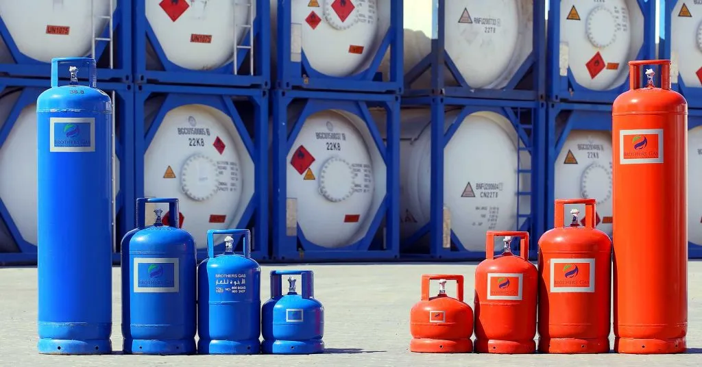 Commercial lpg gas cylinder price