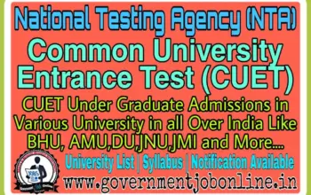 cuet ug 2026 nta — IN news
