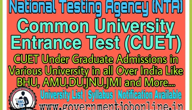 cuet ug 2026 nta — IN news