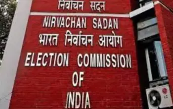 eci result 2026 — IN news