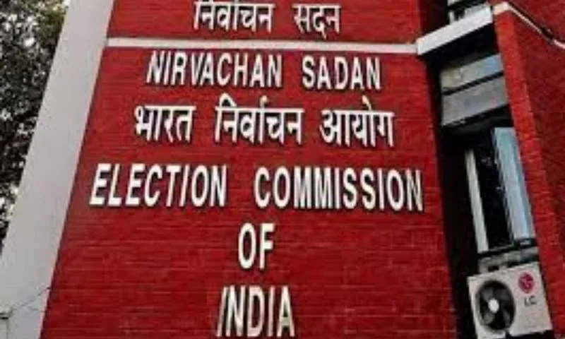 Eci result 2026