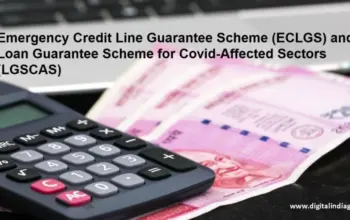 emergency credit line guarantee scheme — IN news