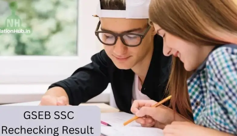 gseb ssc results — IN news