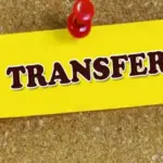 haryana board of school education — IN news