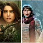 हॉरर कॉमेडी — IN news