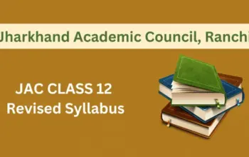 jac 12th board — IN news