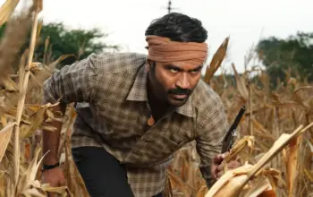 kara movie review — IN news