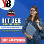 mht cet — IN news