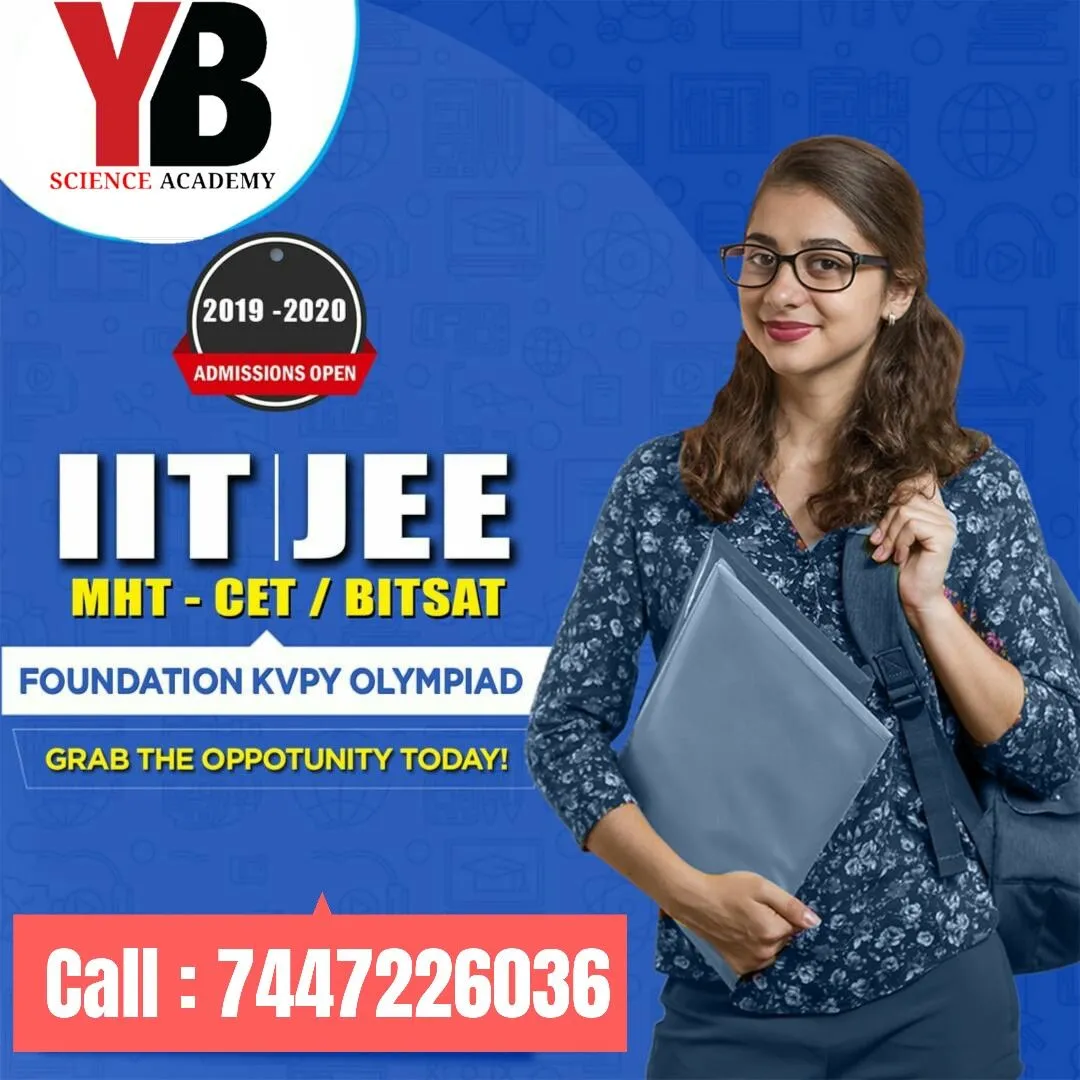 MHT CET: Significant Changes with a Second Attempt