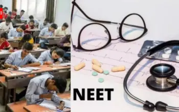 nta neet 2026 dress code — IN news