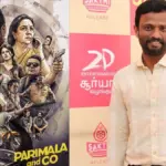 parimala and co — IN news