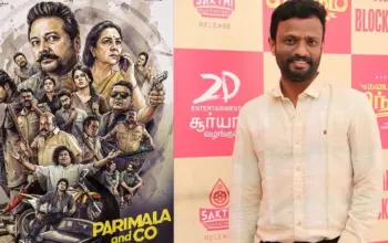 parimala and co — IN news