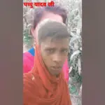 पप्पू यादव — IN news