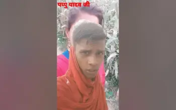 पप्पू यादव — IN news