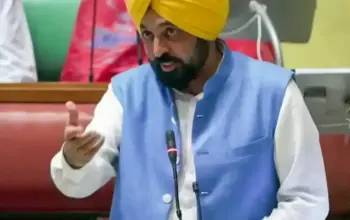 punjab assembly aap confidence motion — IN news