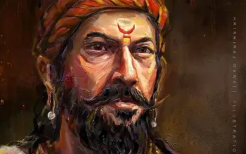 राजा शिवाजी — IN news
