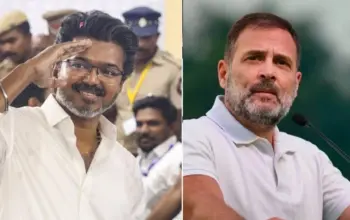 ராகுல் காந்தி — IN news