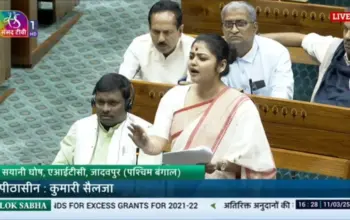 सायानी घोष — IN news