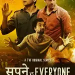 sapne vs everyone season 3 — IN news
