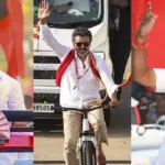 tamil nadu election results — IN news