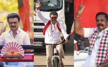 tamil nadu election results — IN news
