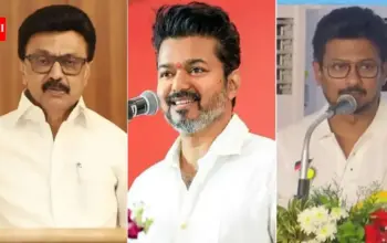 tn election results — IN news