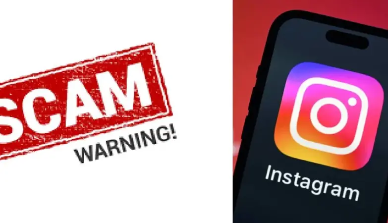 തട്ടിപ്പ് — IN news