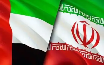 uae iran news — IN news