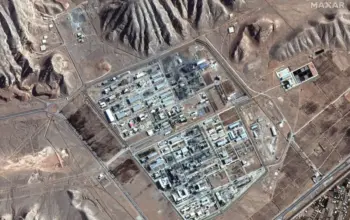 us iran news — IN news