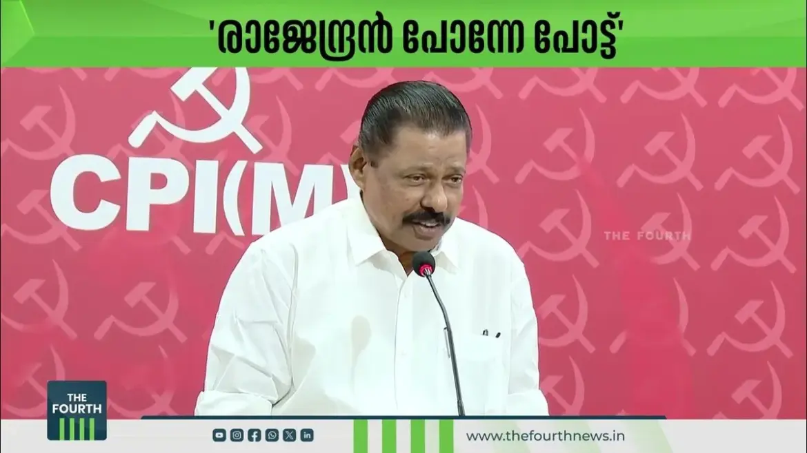 Vijay Kumar Rajendran demands public apology from Anugraha S Nambiar